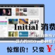 3d开机号和试机号100期