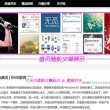 澳门彩库123mmm656